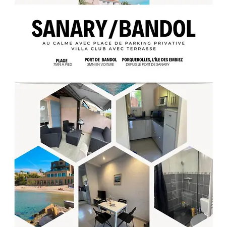 Holiday home Club Avec Terrasse